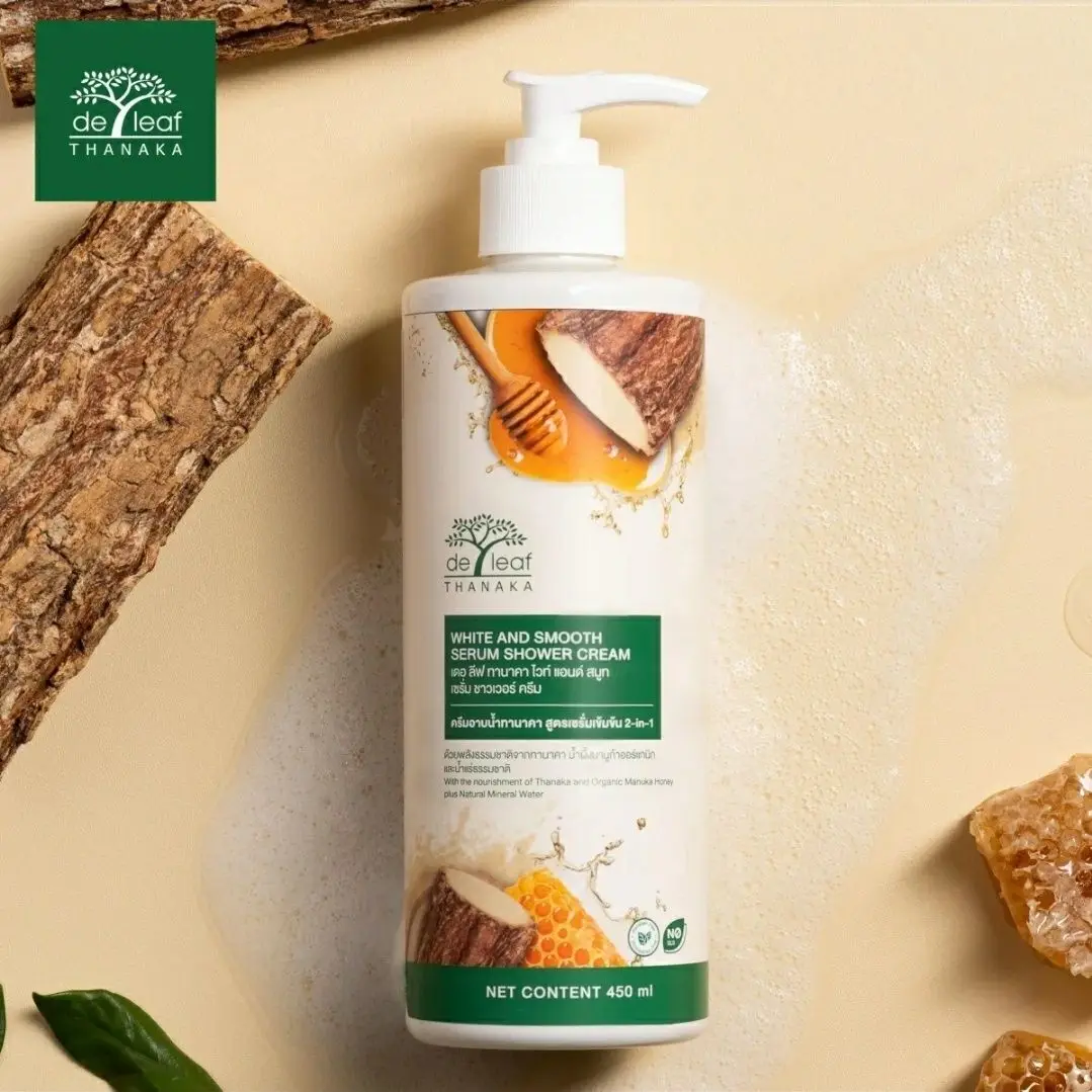

Deleaf Botanical Shower Gel 450ml Long-Lasting Perfume & Moisture Lock​
