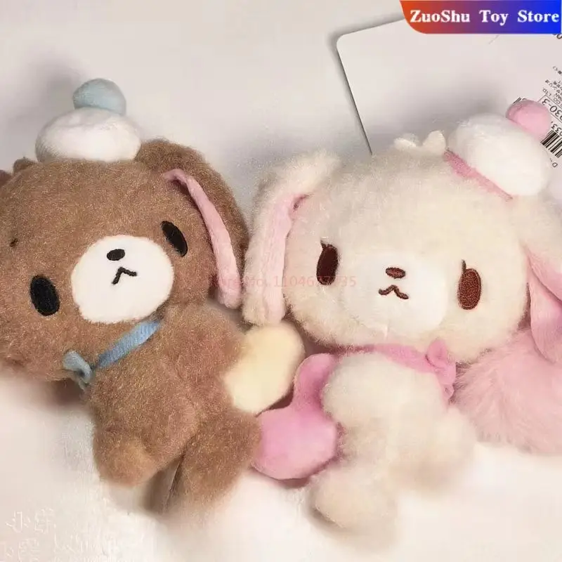 Kawaii Sugarbunnies 마스코트 플러시 키 체인 Shirousa Kurousa 귀여운 달콤한 열쇠 고리 체인 열쇠 고리 열쇠 고리 가방 펜던트 장난감 인형