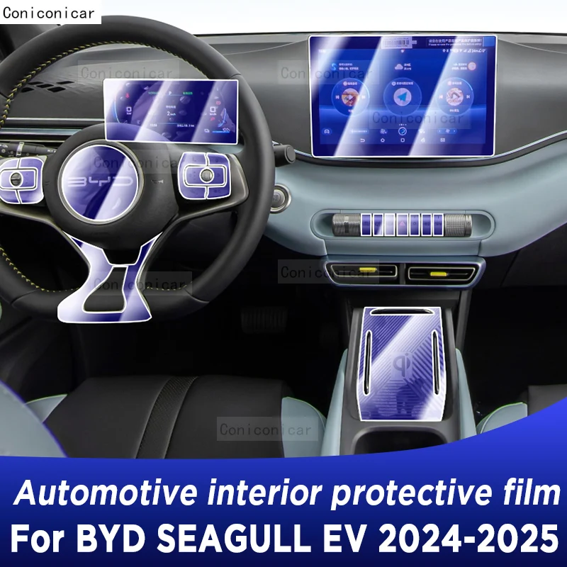 

TPU Car Dashboard Panel Gps Navigation Screen Anti-scratch Protective Film Sticker For BYD Seagull EV 2024 2025 Accessories