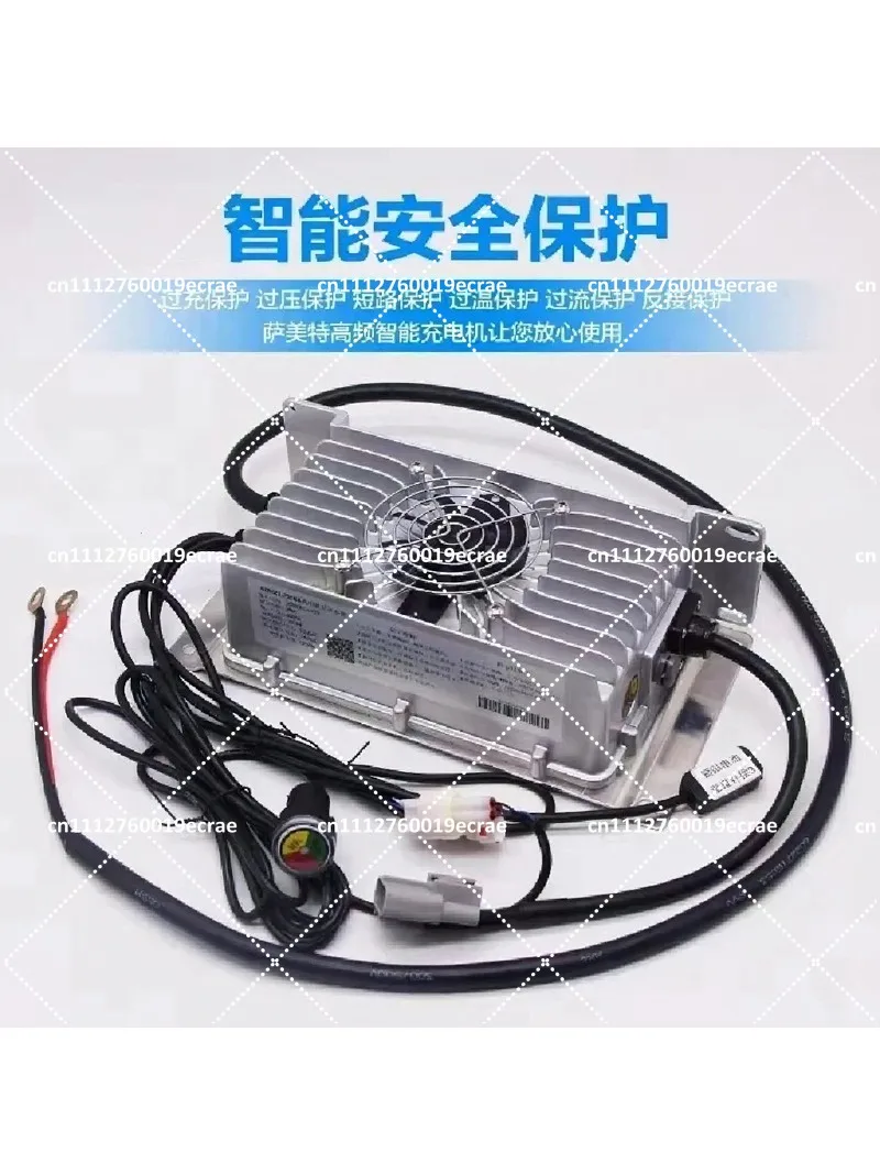 60V 72V Smart Lithium Battery Charger for 4-Wheel Sightseeing Patrol Vehicles