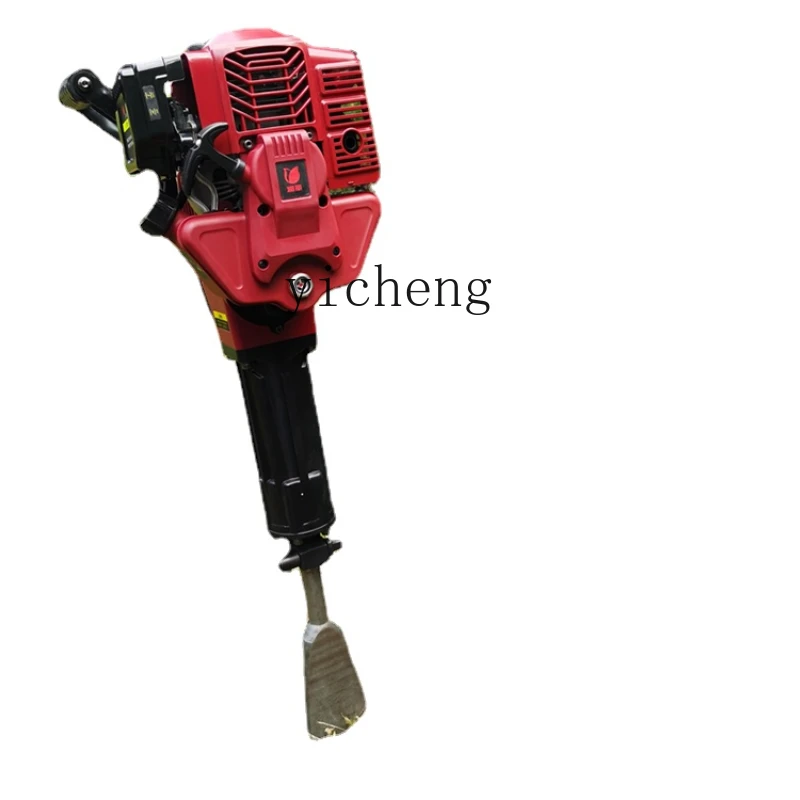 

Xl Small Tree Mover Seedling Starter Portable Gasoline Pickaxe with Earth Ball Digging Artifact