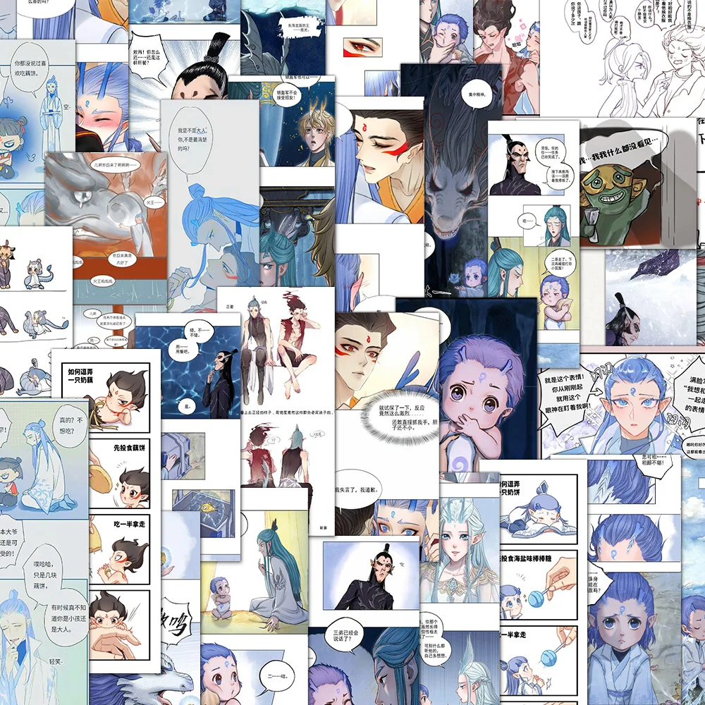 10/88 قطعة أنيمي Nezha شخصية آو بينغ الحوار الكتابة على الجدران ملصق مزين دفتر جراب هاتف كأس حقيبة ملصق مضاد للمياه