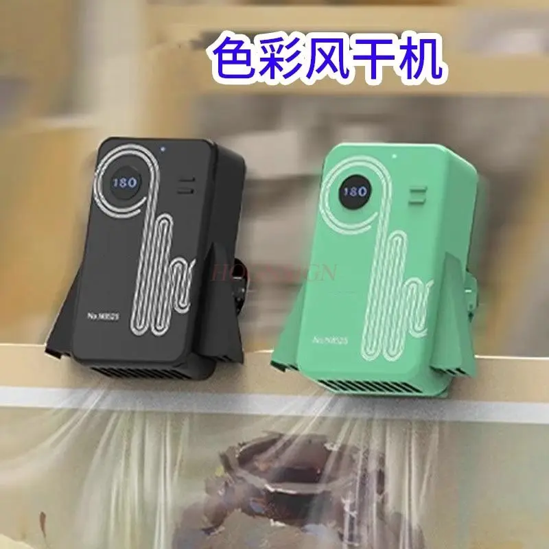 

1 шт. цветной фен, бесшумный беспроводной скоростной фен, дует холодный воздух для сухих картин маслом