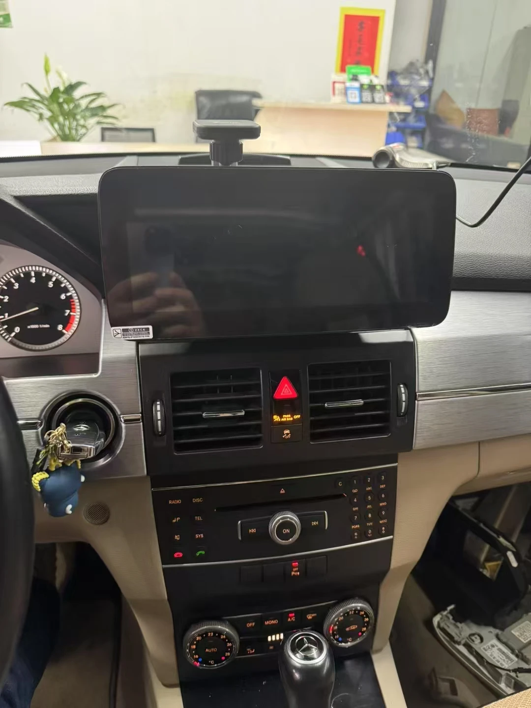 12.3 Inch Android Car Radio For Mercedes Benz GLK 2008-2012 4.0 Screen GPS Navigation Multimedia Player Audio Stereo