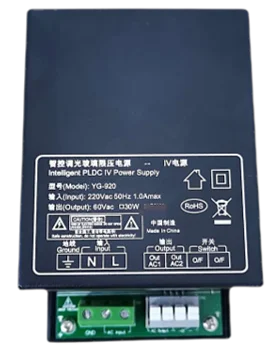 100W transformator funktions netzteil PDLC smart glas netzteil