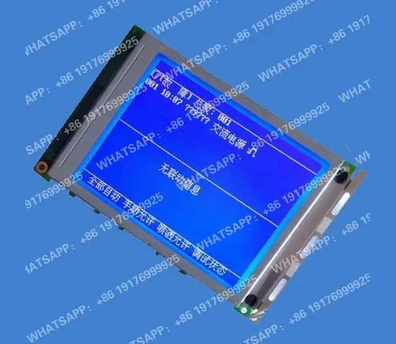 Módulos LCD PG320240WRT-MNN-1 PG320240M-2 (LCD Compatível)