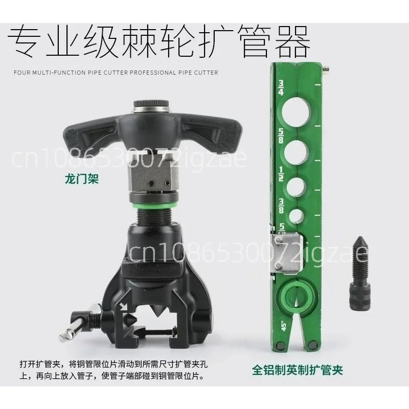 ST-r806A Professional Copper Tube Expander, HVAC Flaring Tool Kit, Manual Pipe Port Enlargement Machine for AC & Refrigerator