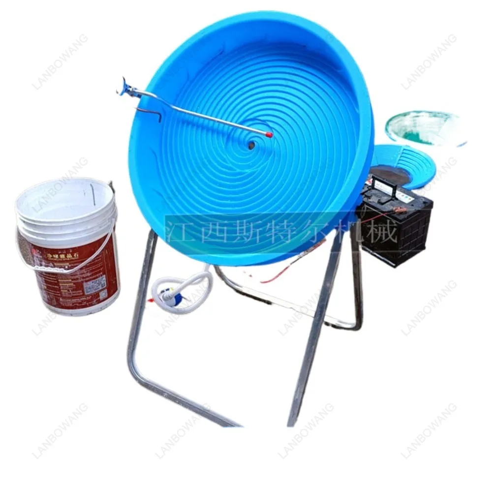 Full‑Automatic Spiral Turbo Gold Panning Machine, Portable Sand Gold Recovery Concentrator For Gold Prospecting