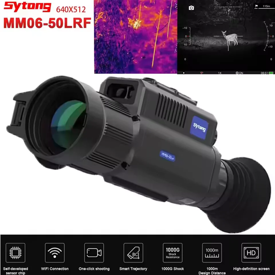 

Тепловизионный монокуляр Sytong MM06-50 LRF 640X512 для охоты, прицел-имиджер, камера, устройство для использования на открытом воздухе