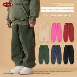 ZODF Kids Winter Washed 355gsm Fleece Sweatpants Children Boys Girls Heavy Weight Loose Jogger Pants KH0023