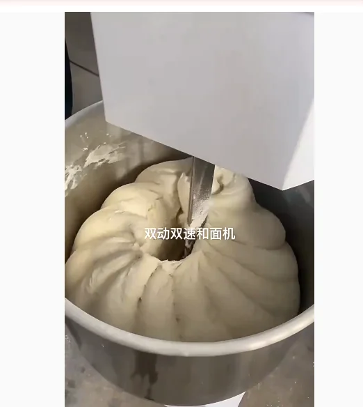 

Popular Wholesale Commercial Spiral Dough Stand Mixer Machine / Kitchen Mixer / Dough Mixing Machine With Hot Sale