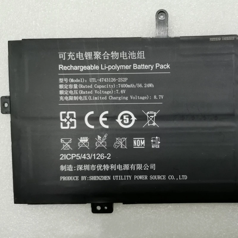 For JDBook UTL-4743126-2S2P Battery For Hasee Elite Shield KingBook X5-2020A3 X5-2020A3S X57A1 X57S1 X55A1 HINS01 X55S1 HINS02