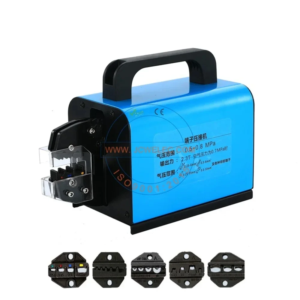 

JCW-320F Insulated end sleeve terminal crimping tool copper tube connector pressing machine