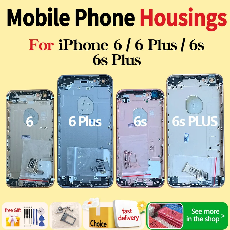 Back Housing cover For iPhone 6 / 6s / 6 puls / 6s puls  Battery Cover Rear Door with Chassis Frame + SIM Tray + Side Key Parts