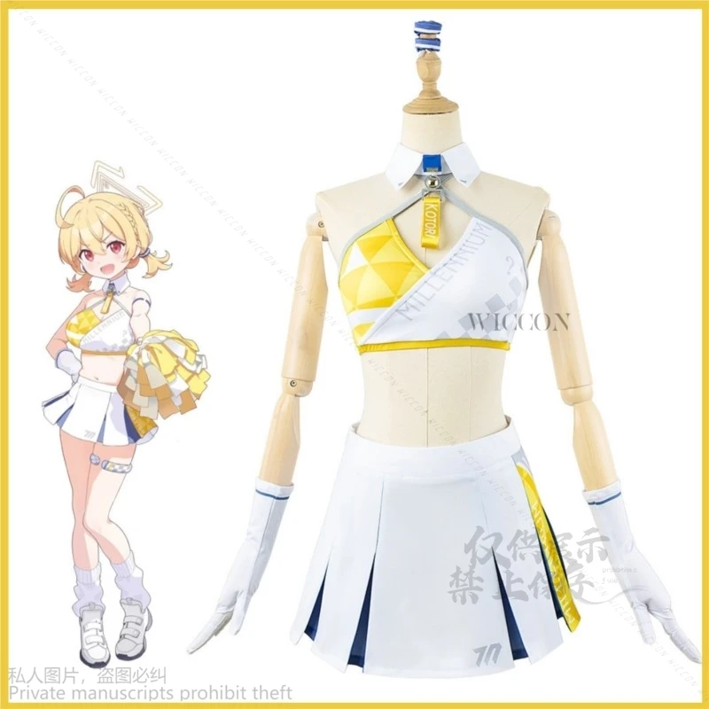 Anime Blue Archive Toyomi Kotori Cosplay Costume Cheerleading Team JK Uniform Skirt Sportswear Woman Sexy Carnival Party Suit