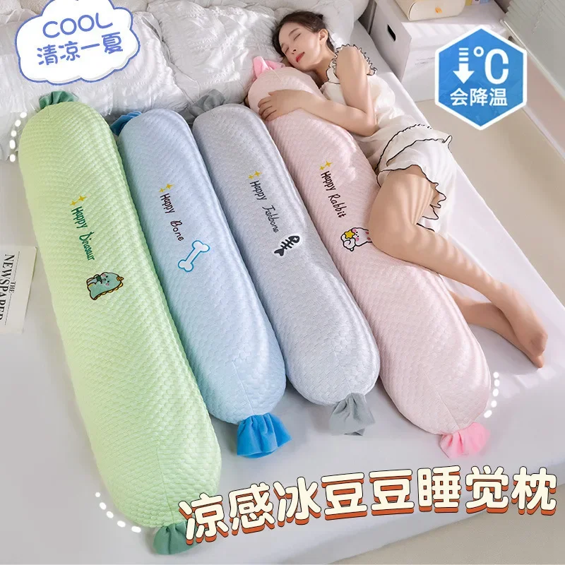 Ice Silk Long Strip Pillow Cylindrical Pillow Girls Side-sleeping Leg-clamping Waist Pillow Cushion Removable Washable Bolster