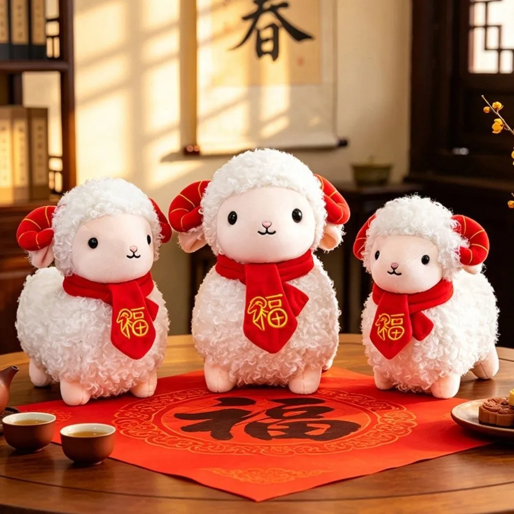 Cute Curly-haired Sheep Plush Toy Plump Soft Lamb Stuffed Animal Throw Pillow with Scarf Sheep Year Plush Doll Gift for Children