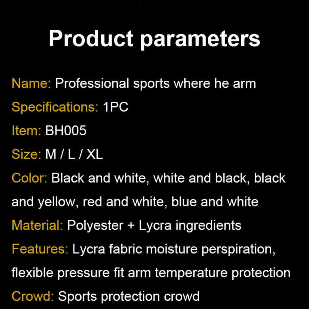 1PC UV Protection Arm Sleeves with Anti-Slip Tattoo Covers Compression Sunblock Ice Silk Cooling Athletic Sleeves for Sporting
