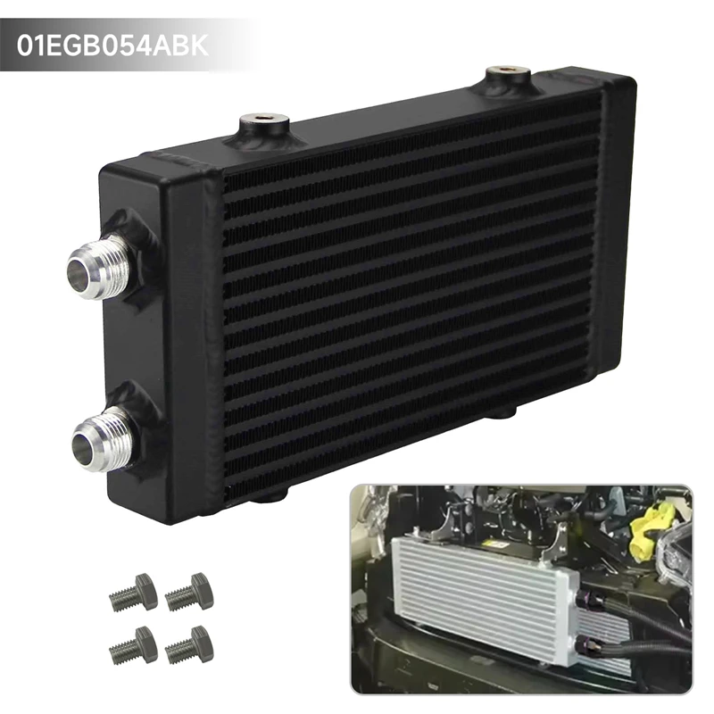 Universal Oil Cooler  Small Bar and Plate Dual Pass  Core:9.5"x5.5"x1.58" - Image 5