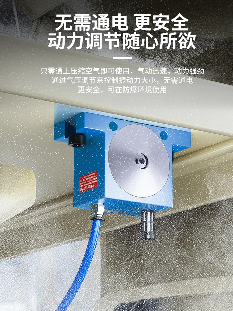 مذبذب هزاز هوائي S/K-08/10/13/16/20/25 قطع مساعد كرة صغيرة هزاز