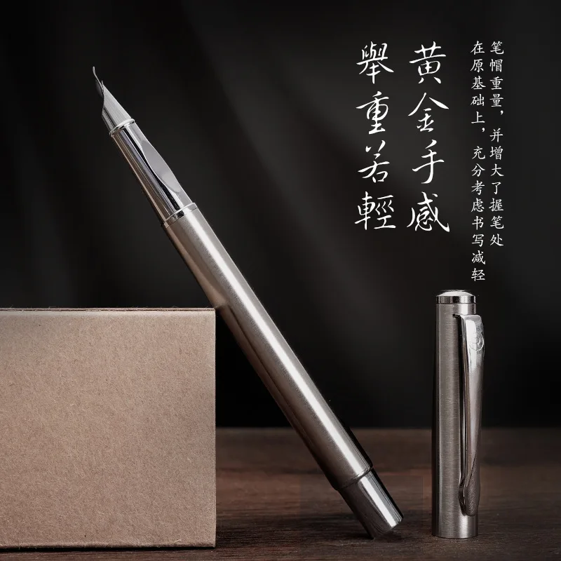 

Металлическая перьевая ручка BANMI, полностью стальная, с изогнутым пером, для каллиграфии, деловых подписей, школьных и офисных нужд, канцелярские товары