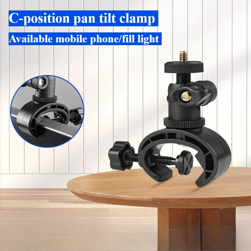 

Multi Position Expansion Clip Phone/Mic Stand 360° Rotating Phone Holder For Live Streaming Tripod Live Extension Clamp
