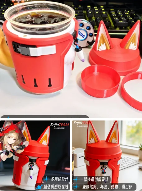 

Game Arknights: Endfield Lossi Desktop Storage Ornament Pen Holder Toothbrush Cup Multi-functional Anime Cosplay Halloween Gift