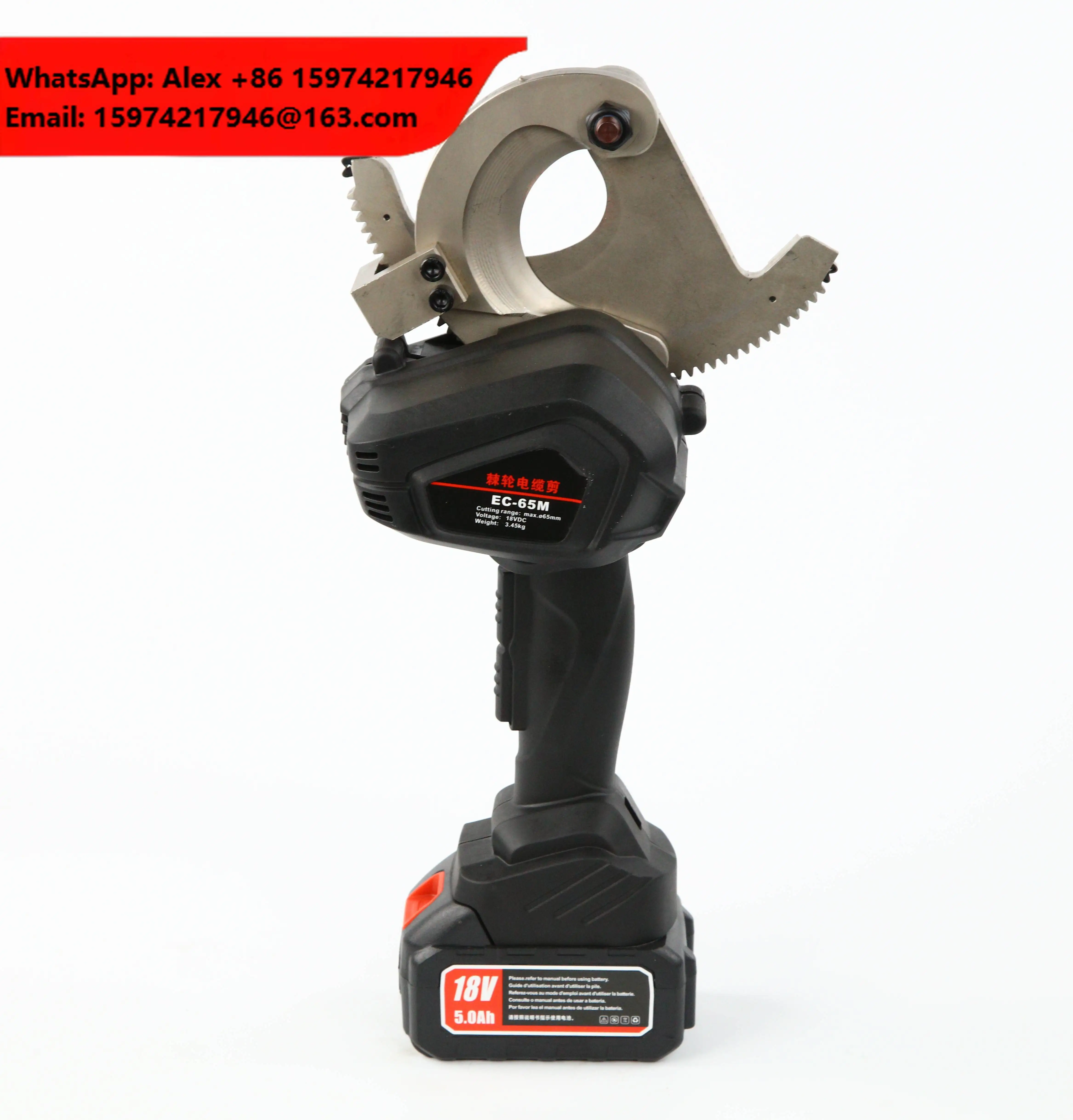 EC-65M Battery Powered Cable Cutting Machine Industrial Battery Powered Ratchet Cable Cutter Tool Wire Cutting Machine Electric