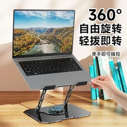 Xinke suporte giratório de 360 graus para laptop, aumento de altura de mesa, estrutura de suporte de elevação, dissipação de calor dobrável