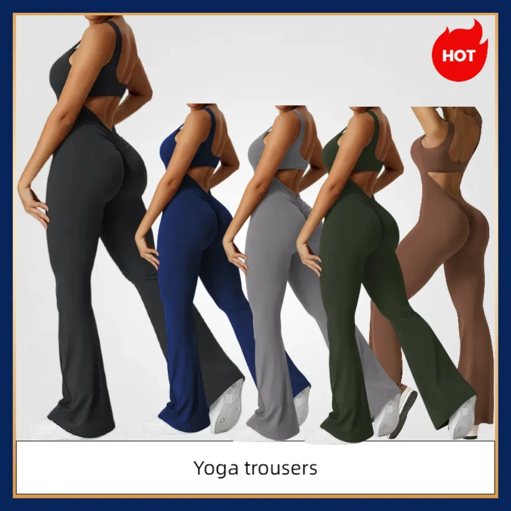 

Весна/Лето 202, новый женский облегающий комбинезон с открытой спиной, спортивный костюм для йоги