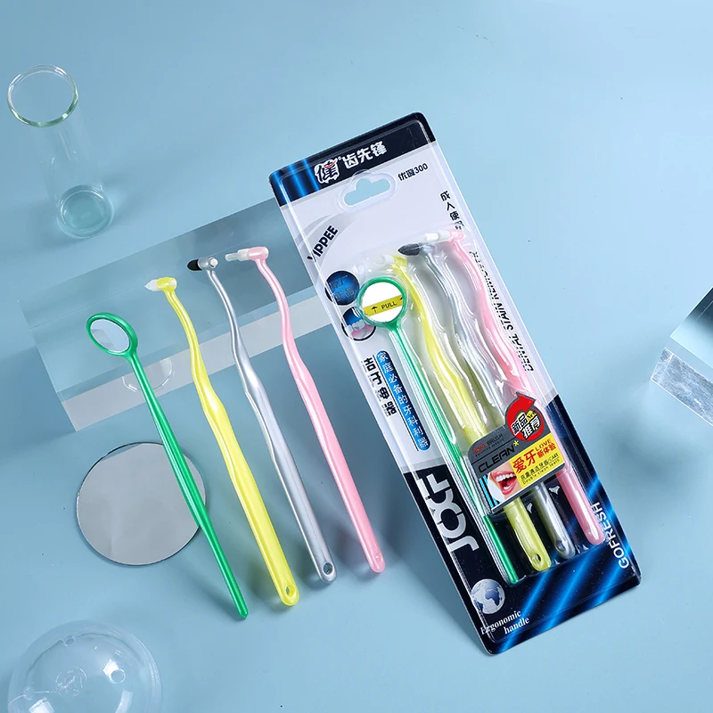 مجموعة أدوات تنظيف الأسنان، منظار الأسنان، مجموعة ملقط مكونة من 4 قطع، مجموعة أدوات تنظيف الفم والأسنان