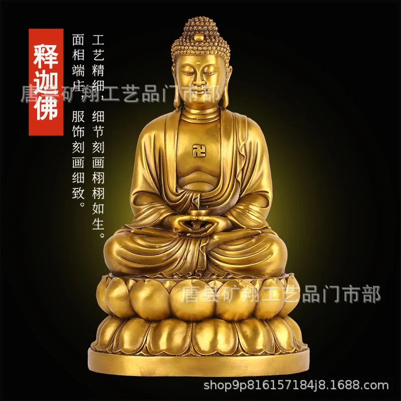 Brass statues of Three Buddhas of the Saha World, including Ksitigarbha , Avalokiteshvara Bodhisattva, and Shakya