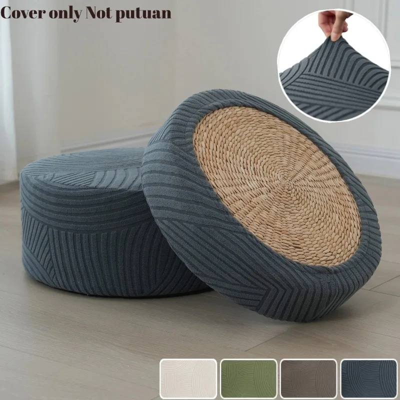 1PC Stretch Round Putuan Cover Stretch Floor Cushion Cover All Seasons Stool Covers Chair Slipcover Tatami Cushion Covers Home