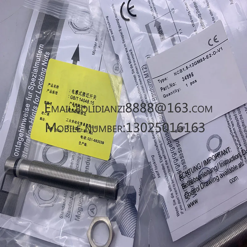 

New proximity switch sensor NCB1.5-12GM85-E2-D-V1 NCB1,5-12GM85-E2-D-V1 One year warranty In stock