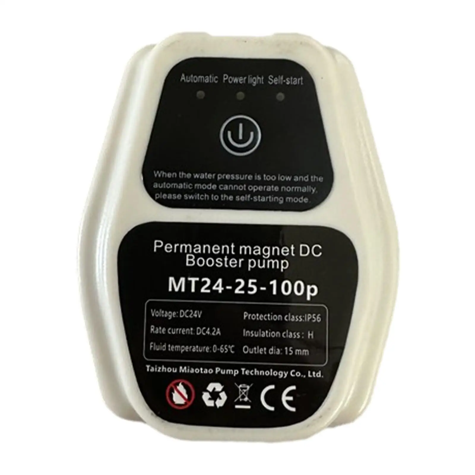 

Бытовой насос для повышения давления воды 24В, автоматический струйный насос, бесшумный циркуляционный насос для повышения давления воды в ванной и саду