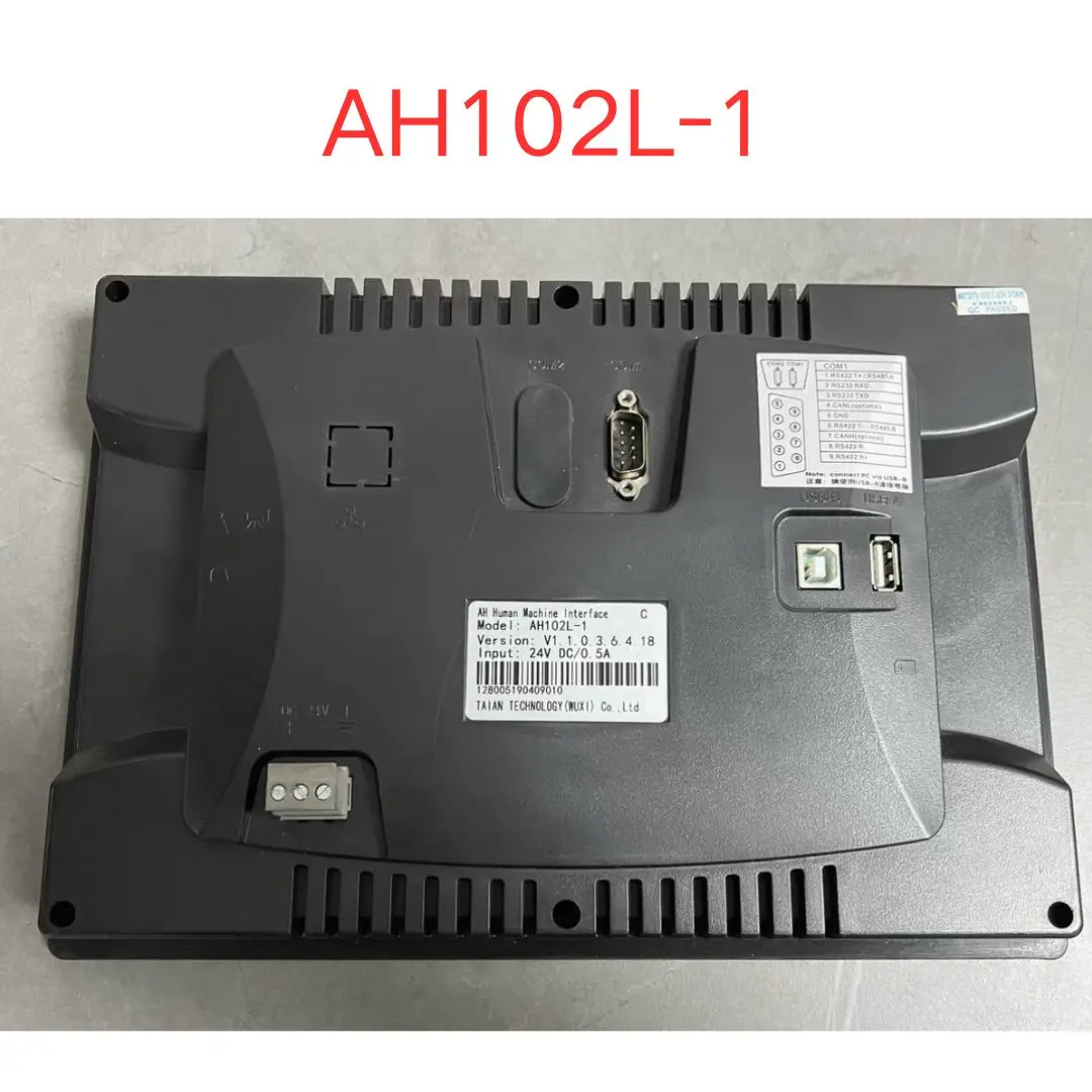 Second-hand AH102L-1 touch screen