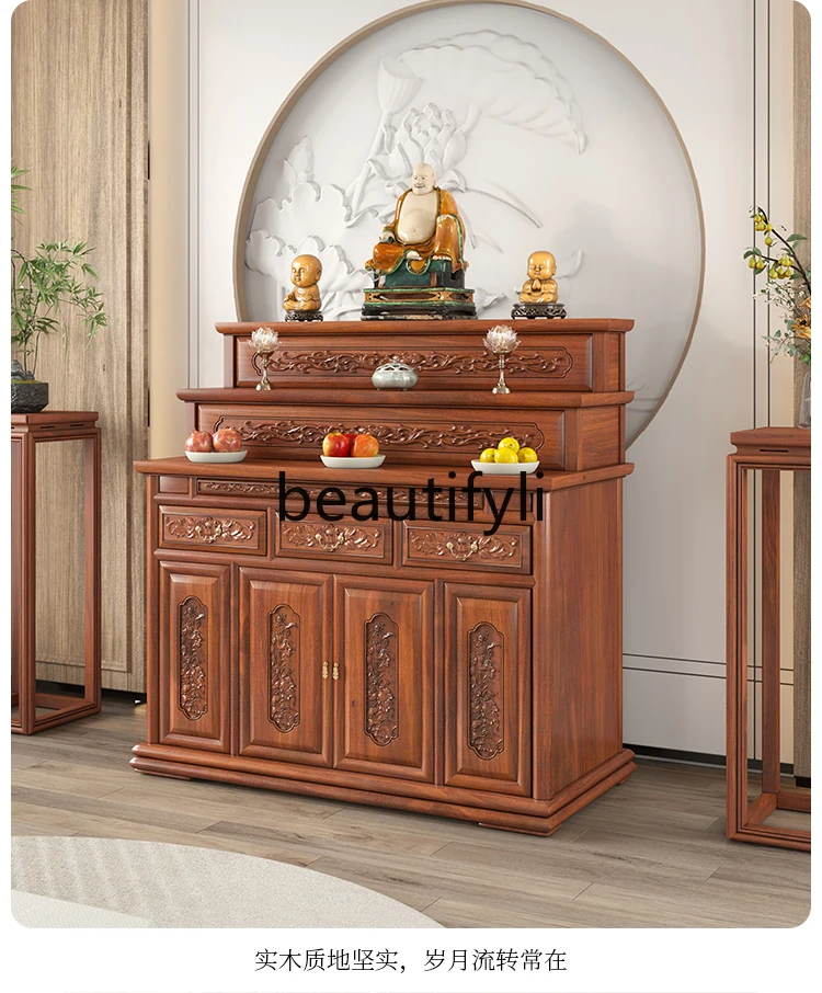 Ebony Buddhist Hall Serving Incense Case Buddhist Terrace Simple Solid Wood Gong Tai Shentai Cabinet