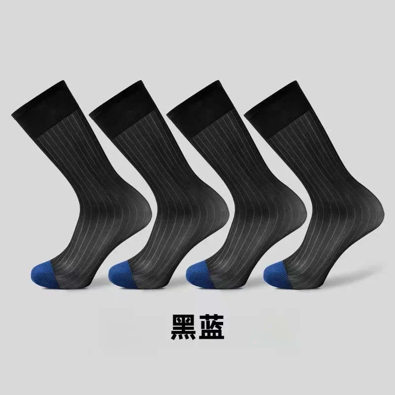 Calcetines largos traje negro