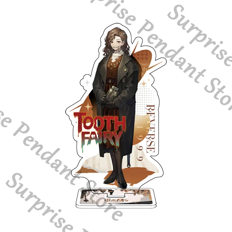 عكس: لعبة ambitus لعام 1999 علامة واقفة من الأكريليك الكبير جيب الطب Bkornblume Sotheby زخرفة سطح المكتب عالية المظهر