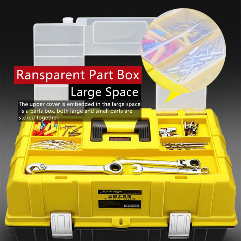 Multiple Specifications Toolbox Double Layer Tools Storage Box with Handle Empty Large Tool Box  Portable Tool Organizer