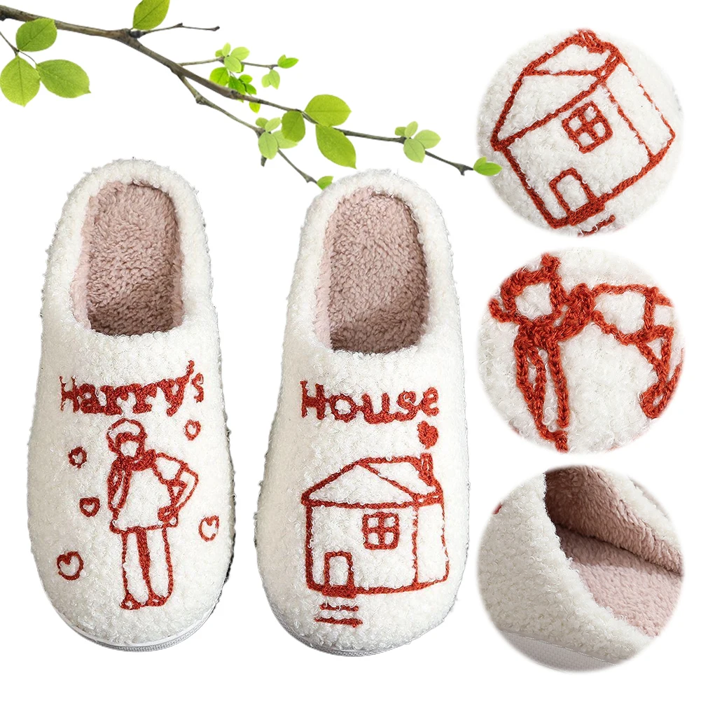 Harry's House Slippers Cute House Slippers Non-Slip Plush Couple Slippers Comfortable Fuzzy Indoor Slippers for Indoor Bedroom