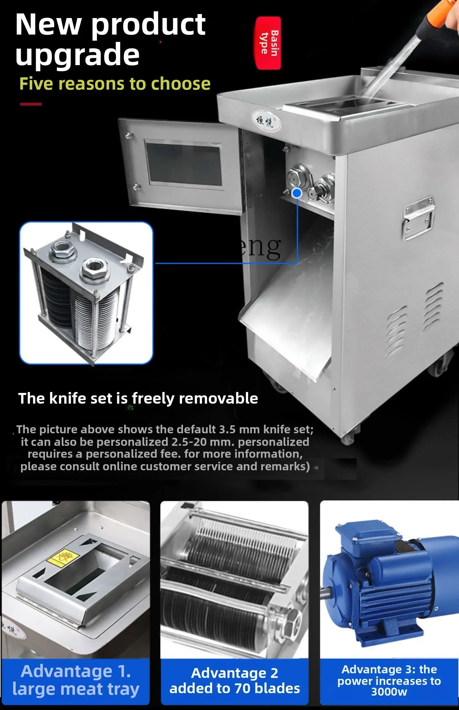 c3 stainless steel meat cutter commercial slicer shredder automatic electric multi-function