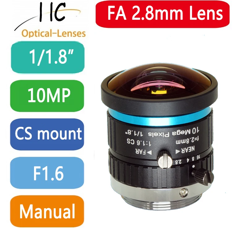 10MP 2.8mm Lens 1/1.8inch format F1.4 Manual Iris  for surveillance and machine vision CS Mount