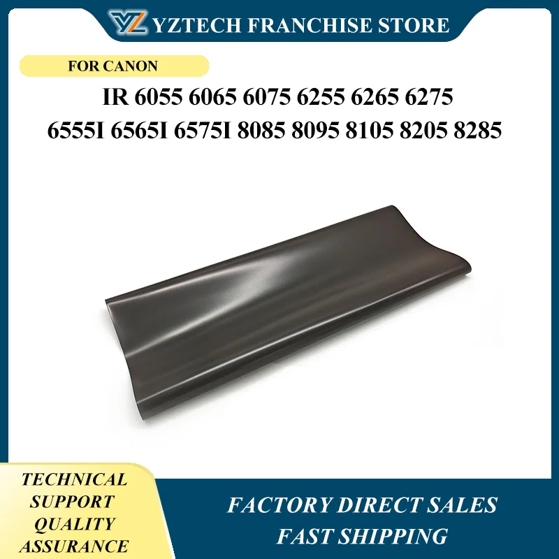 

FC8-7160-000 ETB Transfer Belt 8295 for Canon IR 6055 6065 6075 6255 6265 6275 6555i 6565i 6575i 8085 8095 8105 8205 8285