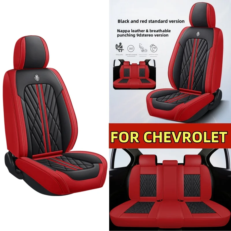 

Чехол на автомобильное сиденье, износостойкий, водонепроницаемый, из искусственной кожи, передний и задний ряд, чехол на 5-местное сиденье, чехол на сиденье с полной оберткой ДЛЯ CHEVROLET