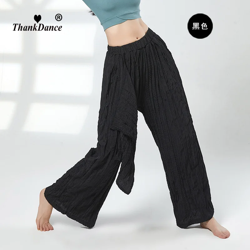 Modern Dance Pants Women\'S High Waist Latin Wide Leg Pants Female Ballroom Dance Competition Wear Practice Clothes