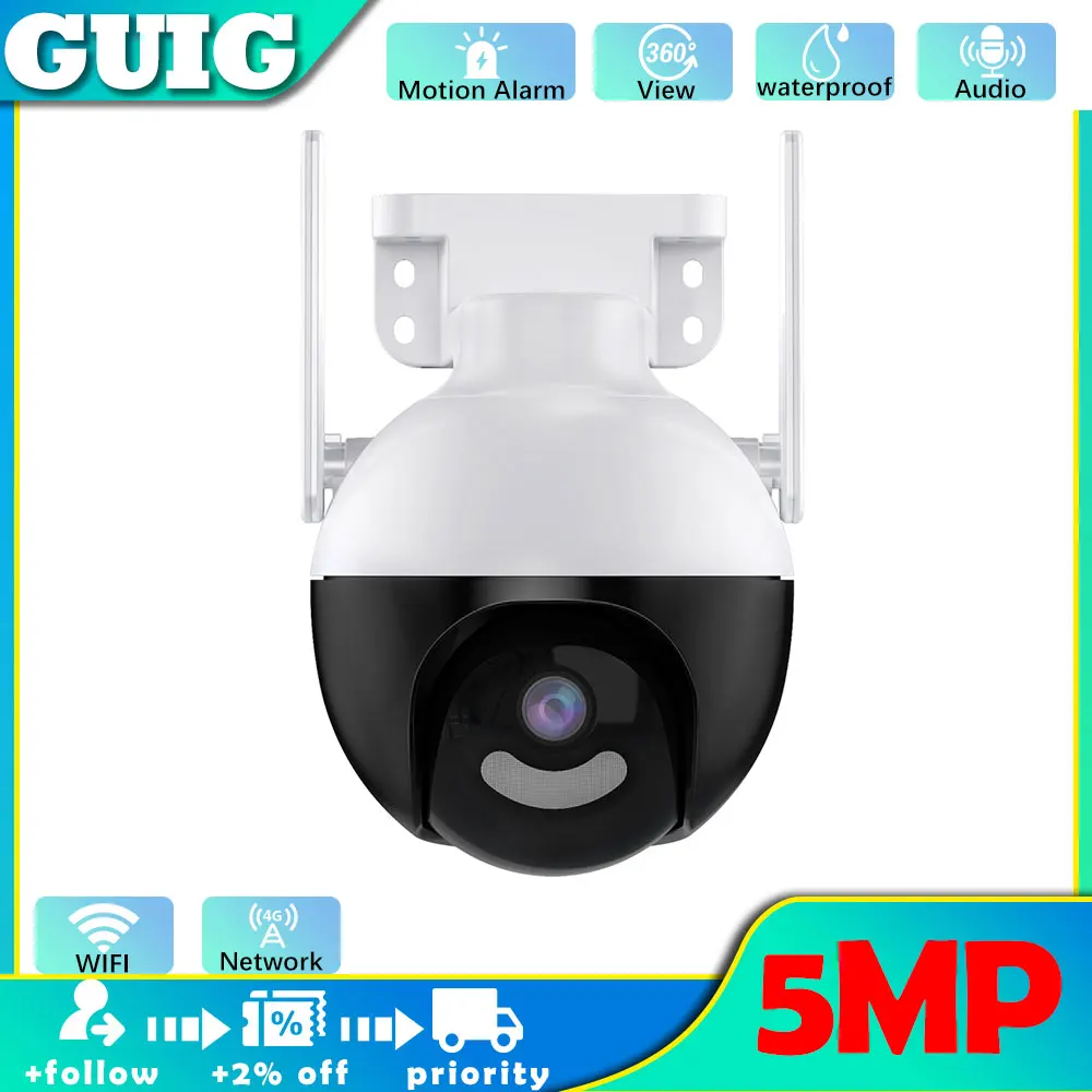 

5MP WIFI PTZ rotation Spherical camera outdoor IP66 waterproof two-way voice PIR body detection full-color night vision camera