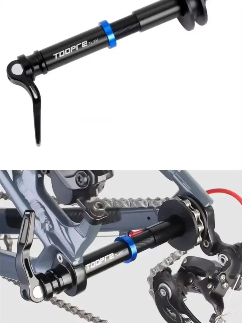 AliExpress NONE Bicycle Chain Fixing Device Mountain Road Bike Virtual Flywheel Tensioner Bucket Shaft Quick Detachment Universal