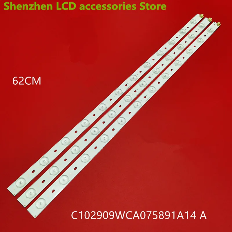 

FOR C102909WCA075891A14 A Light Bar E227809 C 62CM 6V 12LED LED backlight strip