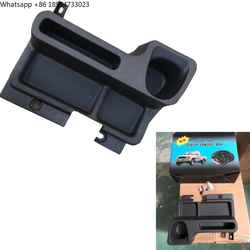 

Car Floor Armrest Center Console Box Cup Holder for Toyota Land Cruiser 76 LC70 LC71 LC76 LC77 LC79 Accessories